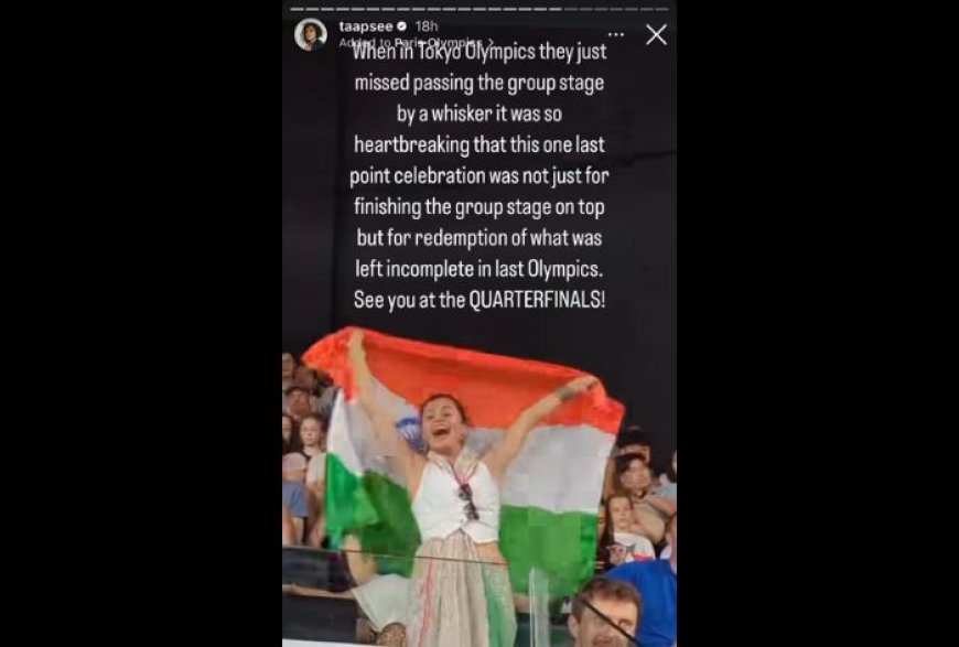 Paris Olympics 2024: Taapsee Pannu Cheers On Indian Doubles Pair Of Satwiksairaj Rankireddy And Chirag Shetty, Check Pic HERE