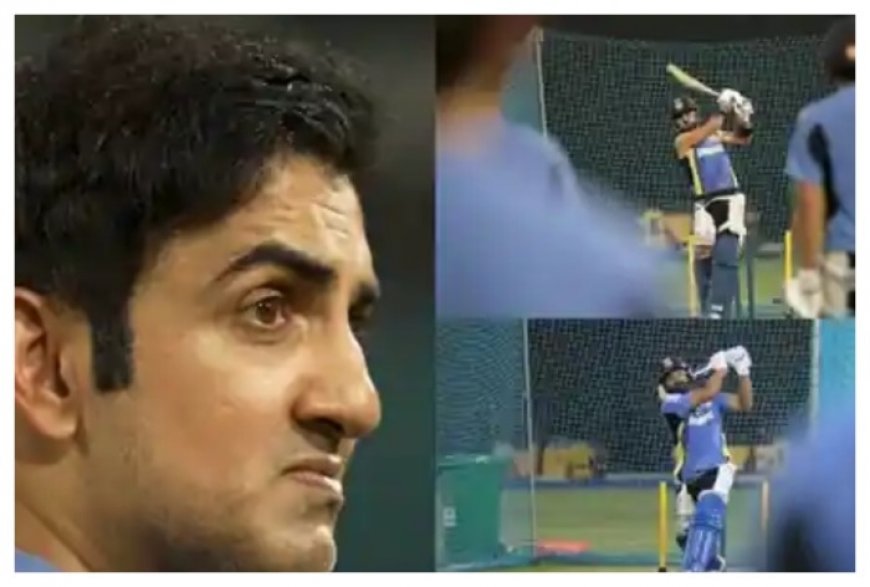 WATCH: Gautam Gambhir’s Viral Reaction After Rohit Sharma And Virat Kohli Hit Massive Sixes In Nets