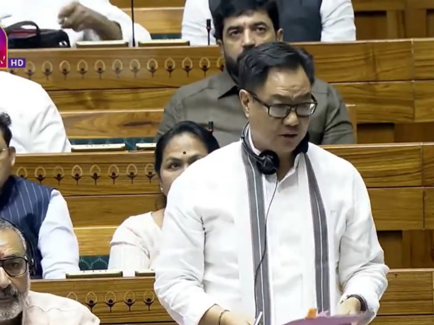 ‘Unconstitutional, Anti-Federalism’: Opposition Protests As Rijiju Moves ‘Draconian’ Waqf Amendment Bill In Lok Sabha