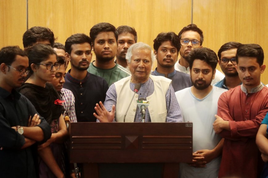 Muhammad Yunus-Led Interim Government In Bangladesh Announces Key Portfolios; Check Full List Here