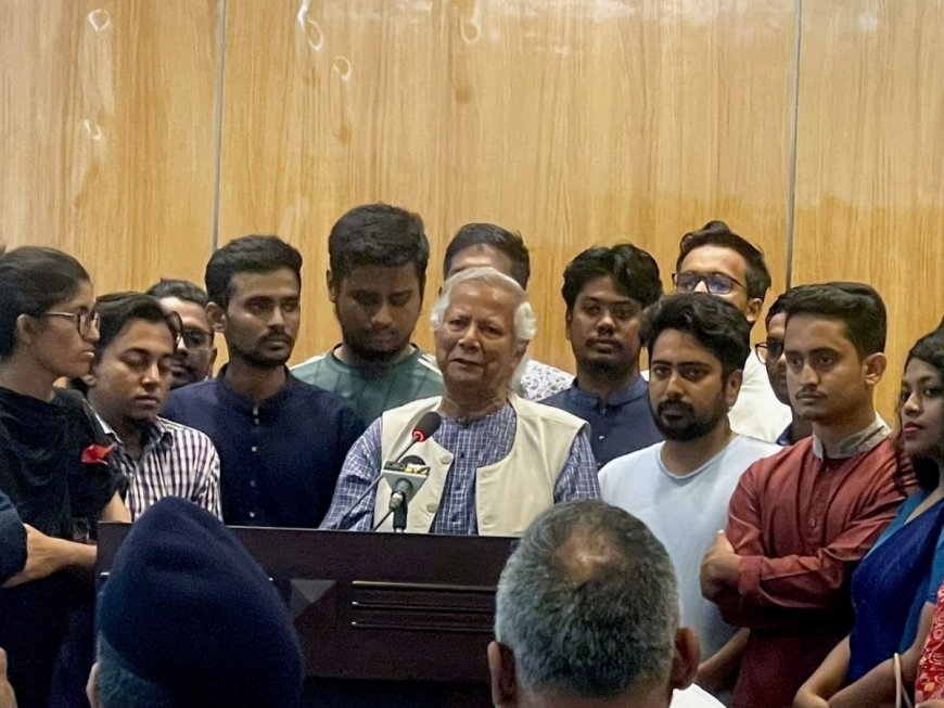 ‘What You Did Is Unparalleled, The Monster Is Gone’: Bangladesh’s Yunus Hails Students For Toppling Hasina