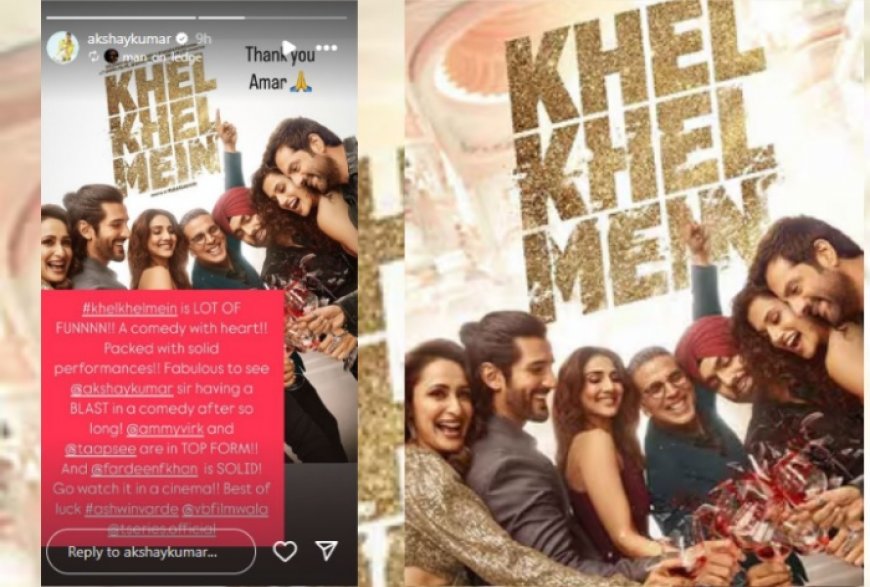 Khel Khel Mein First Review Out: ‘Comedy With Heart;’ Akshay Kumar, Fardeen, Taapsee And Ammy Deliver ‘Solid’ Performances