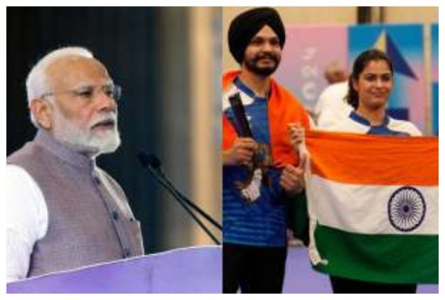 PM Narendra Modi Expected To Meet Indian Paris Olympics 2024 Medallists On August 15: Reports