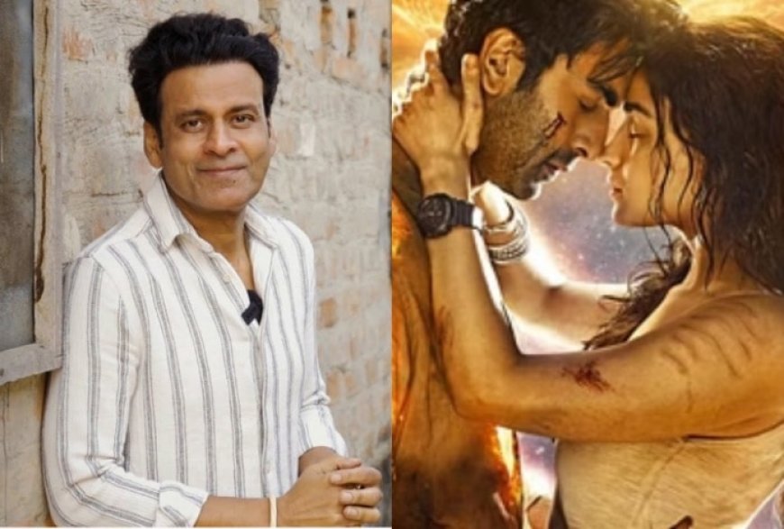 70th National Film Awards: Manoj Bajpayee, Arijit Singh, Rishabh Shetty Get Awards for Gulmohar, Brahmastra, Kantara – Check Full Winners List 