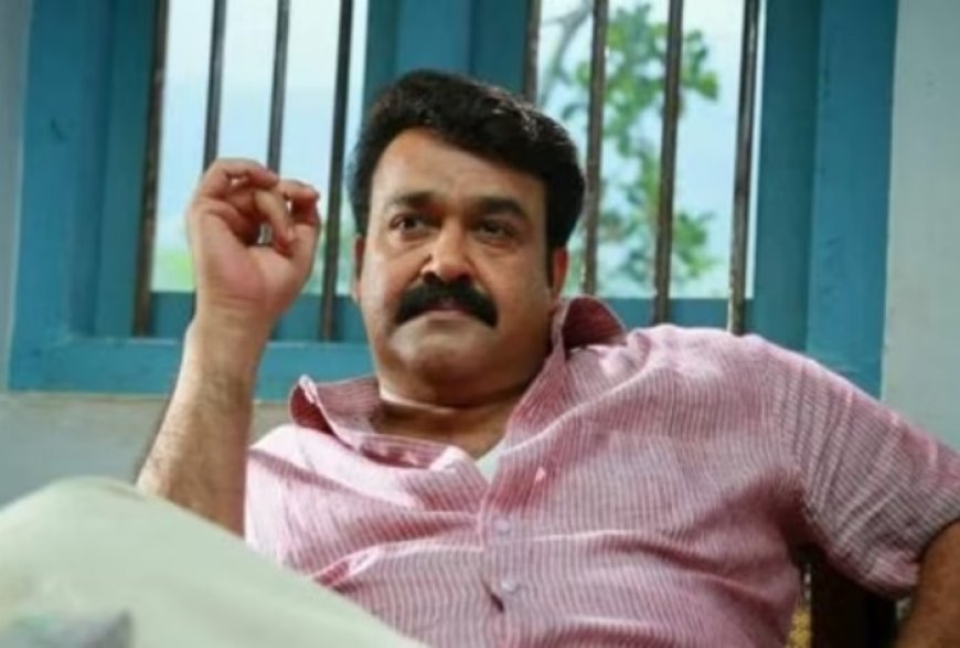 Mohanlal Health Update: Condition Stable After Hospitalisation Due to Breathing Issues