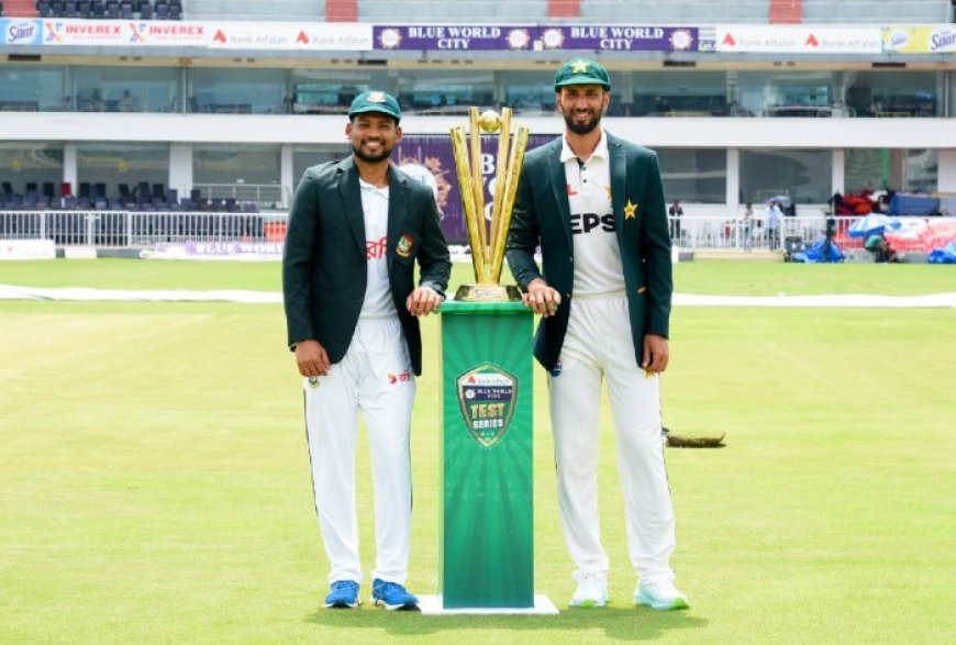 PAK VS BAN, 1st Test Cricket Match Live Score: Toss Delayed, Next Inspection At 130pm