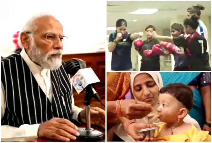 Mann Ki Baat: PM Modi Highlights ‘Fit India,’ Emphasizes Children’s Nutrition As National Priority