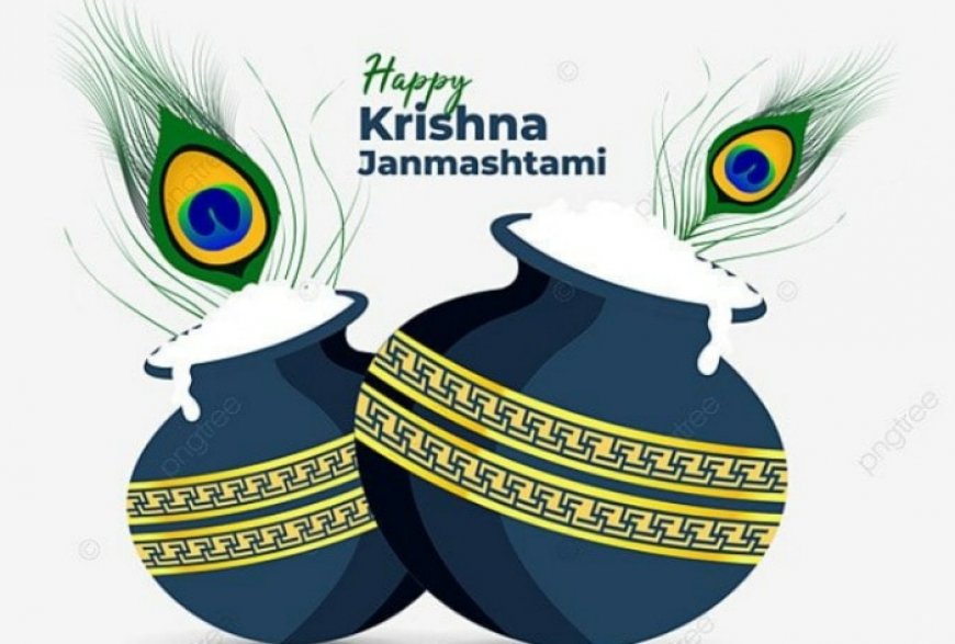 Happy Janmashtami 2024: Top 10 Best Wishes, Messages, Quotes And SMS For WhatsApp, Facebook to Celebrate Lord Krishna’s Day