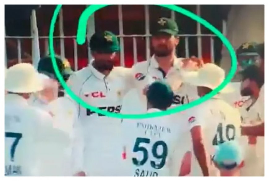 Watch: Shaheen Afridi Removes Captain Shan Masood’s Hand In Viral Video, Sparking Team Tension Rumors