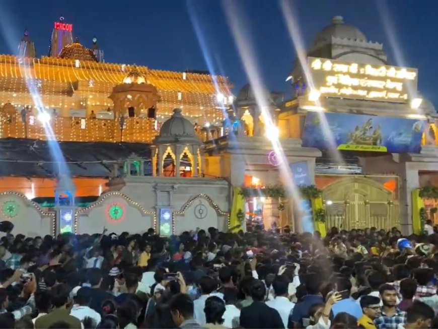 Janmashtami 2024: Stampede Like Situation At Patna ISKCON Temple During Celebration; Devotees Injured | Watch