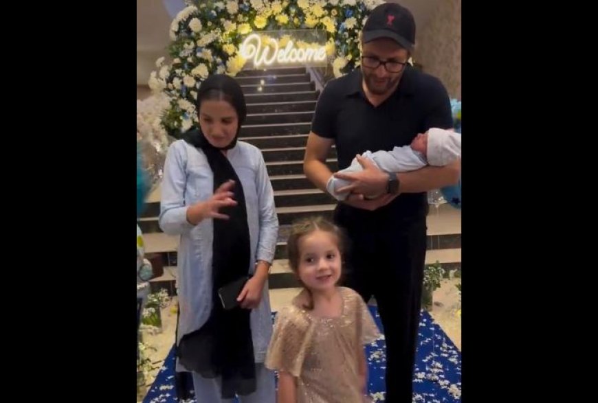 WATCH: Shahid Afridi Celebrates Becoming Youngest Grandfather In Cricket With Daughter Ansha And Son-In-Law Shaheen Afridi’s Baby