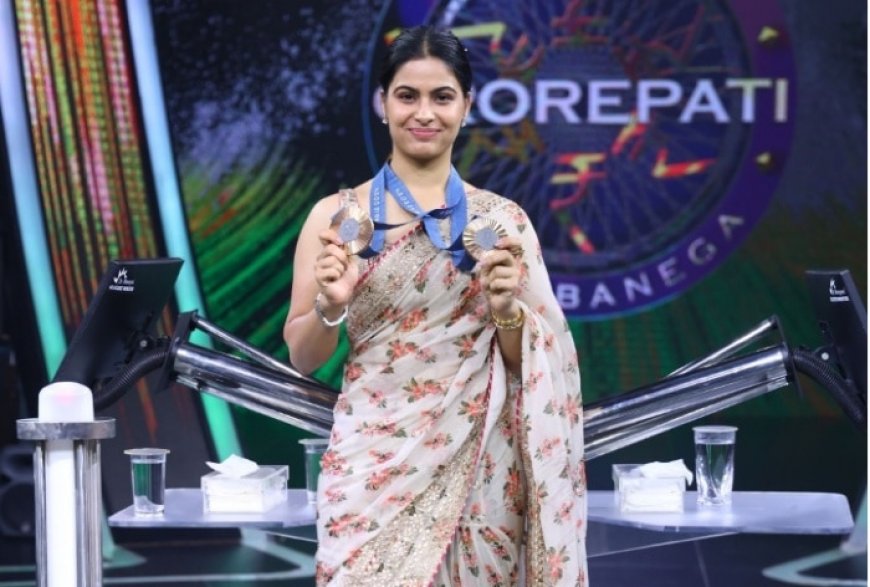 Manu Bhaker Reveals Unique Technique As Secret To Paris Olympics Success At Special KBC Episode