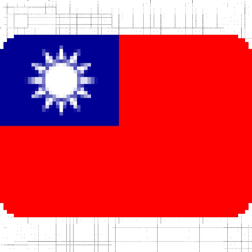 Taiwan Reports Increased Chinese Military Activity Near Its Territory