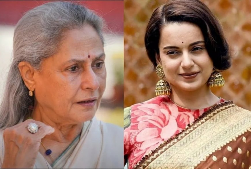 Kangana Ranaut calls Jaya Bachchan ‘most dignified’: ‘She’s known for her short temper but…’