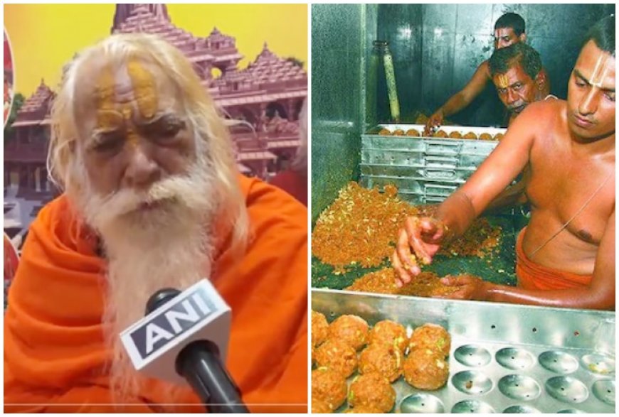 ‘Attack on Sanatana Dharma’: Ram Janmabhoomi chief priest Acharya Satyendra Das Responds to beef fat in Tirupati laddoos