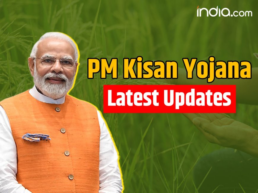 PM Kisan 18th Installment: Rs 2000 to be credited soon, complete these 3 steps and…