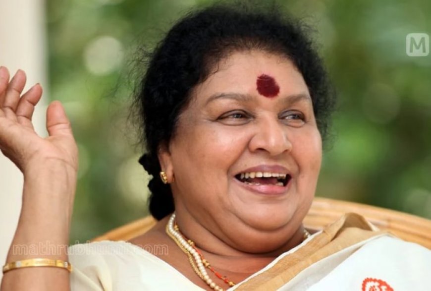 Malayalam Veteran Actress Kaviyoor Ponnamma Dies at 79