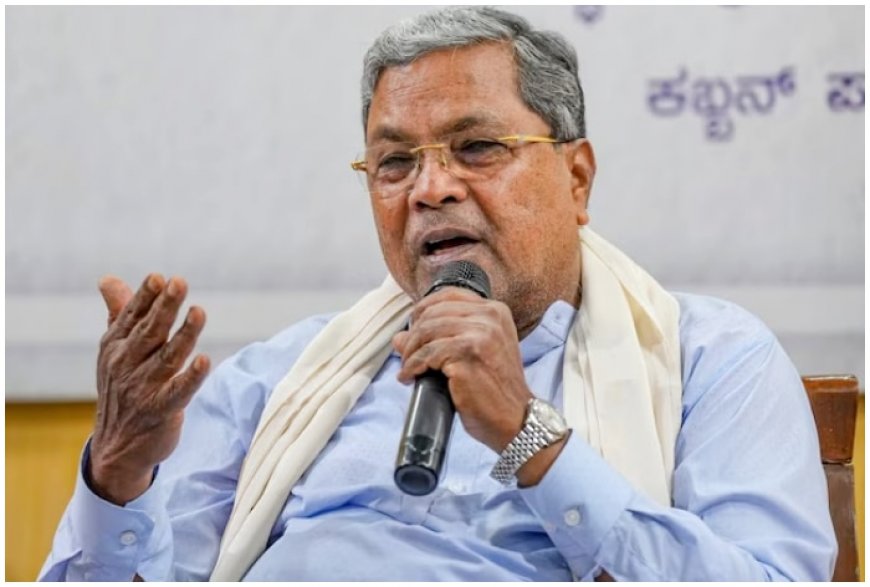 Karnataka High Court dismisses Siddaramaiah’s petition; CM likely to face probe