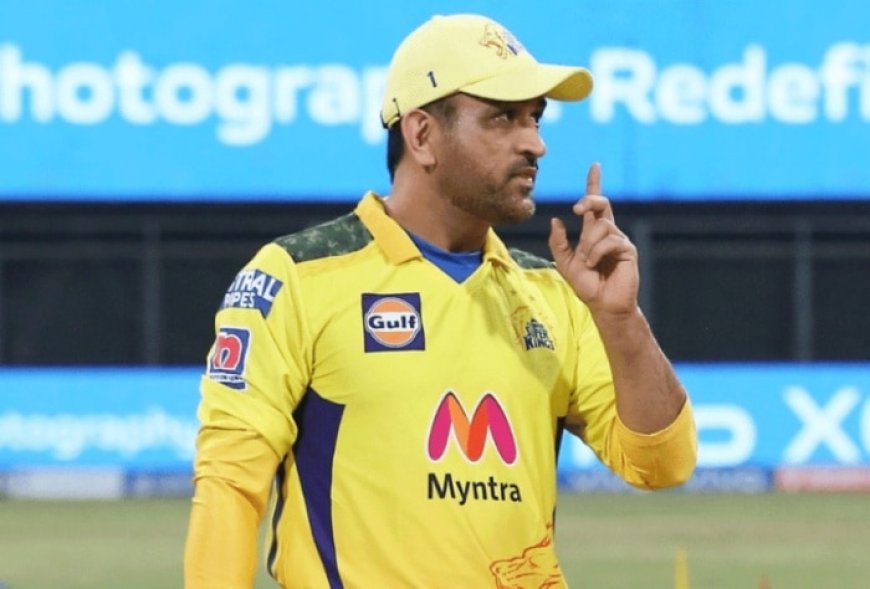 ‘Bewakoof tu nahi mai hu’, Big revelation from fellow player about MS Dhoni, conveys the story of 2019