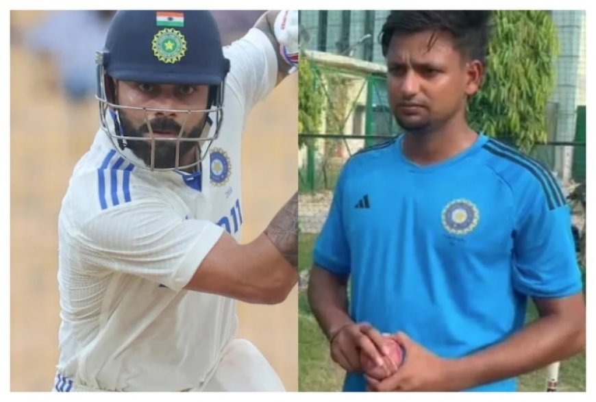 India vs Bangladesh 2024: Unknown pacer dismisses Virat Kohli twice in nets ahead of 2nd Test, Indian batter says THIS