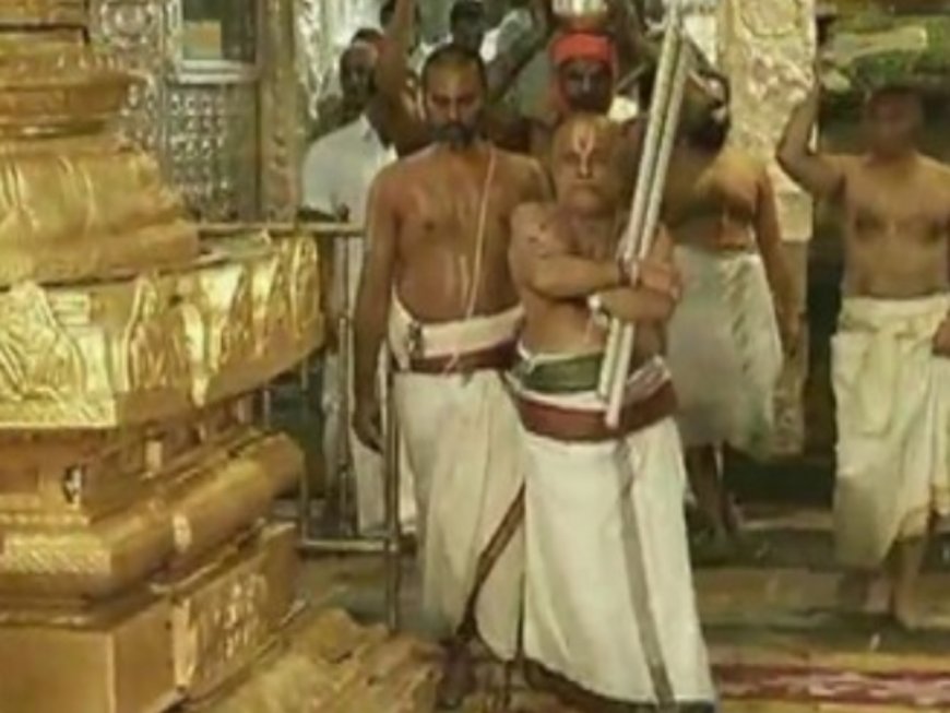 Know the four prominent hereditary priest families of Tirupati Balaji Temple: Check their salaries and benefits inside