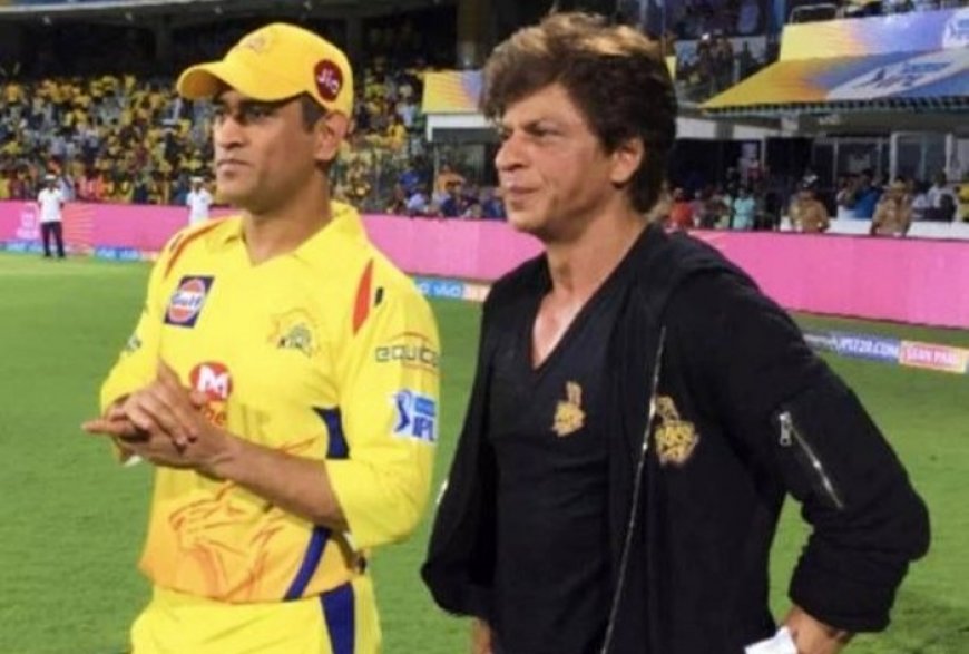 ‘Na Na kar ke bhi…’: Shah Rukh Khan’s remarks on ex-CSK captain MS Dhoni breaks the internet, WATCH viral video