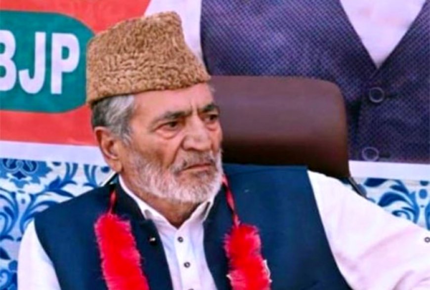 Jammu and Kashmir Elections 2024: BJP candidate Mushtaq Bukhari passes away in Poonch at 75