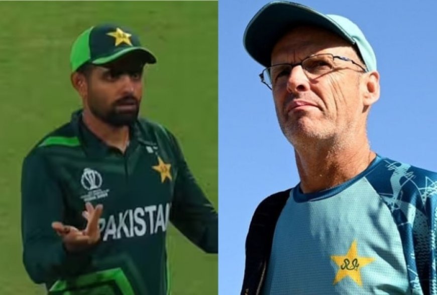 Reason behind Babar Azam’s resignation as captain: Gary Kirsten involved?