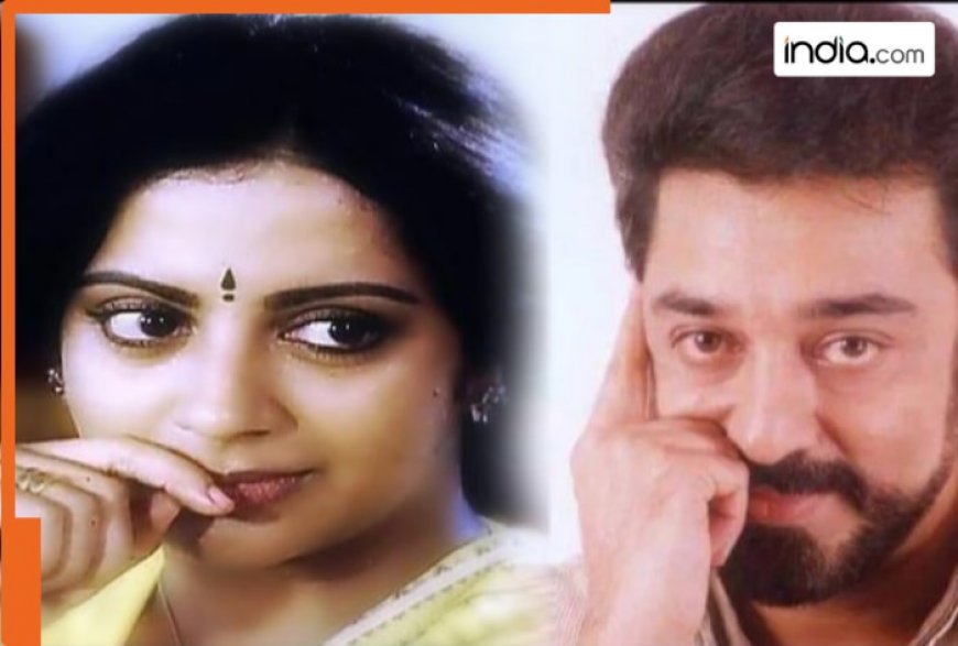 This actress fell in love with Kamal Haasan, didn’t marry him, married a director, quit acting, changed her religion, was thrown out of home, lost all money, died young due to…