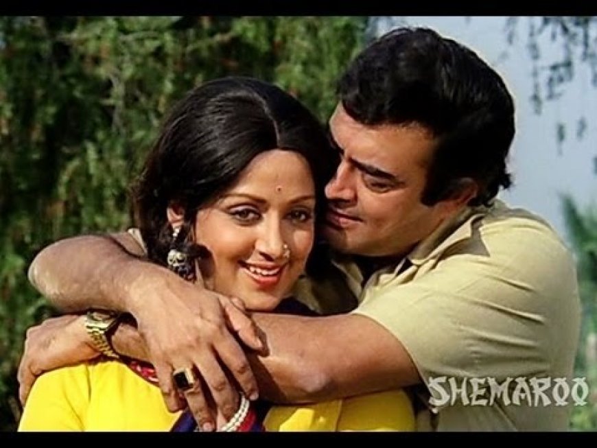 This superstar was madly in love with Hema Malini, didn’t marry her, later linked to another actress, was ‘cursed’ to remain bachelor, died at a young age due to..