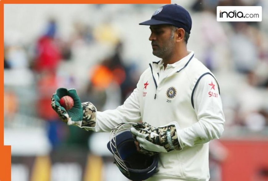 MS Dhoni changed the way India played cricket, says former India cricketer and teammate of Sachin Tendulkar, WATCH video