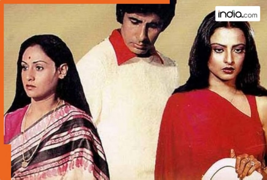 ‘No wonder the world…’: Rekha on working in Silsila With Amitabh Bachchan and Jaya Bachchan